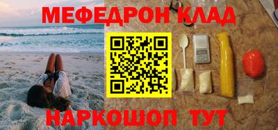 гидропоника Волжск