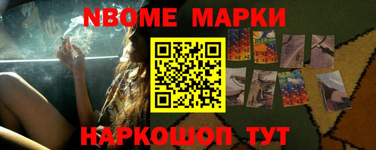 ЛСД экстази ecstasy  Вход с VPN  LSD-25 экстази  Ленинск-Кузнецкий 