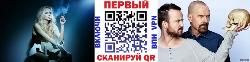 купить наркотик  маркетплейс формула  МЕТАМФЕТАМИН мет  Ленинск-Кузнецкий 