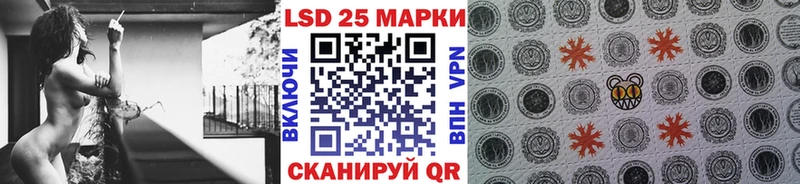 Марки NBOMe 1500мкг  OMG маркетплейс  Ленинск-Кузнецкий  цена  