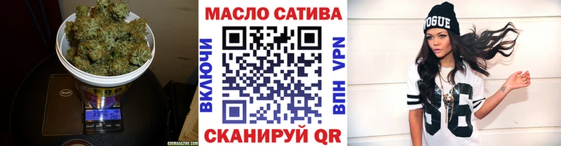 где купить наркоту  Ленинск-Кузнецкий  Дистиллят ТГК вейп с тгк 